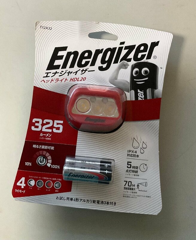 【RKGHD】特価！Energizer/325ルーメン/ヘッドライトHDL20/T12A32/新品未開封