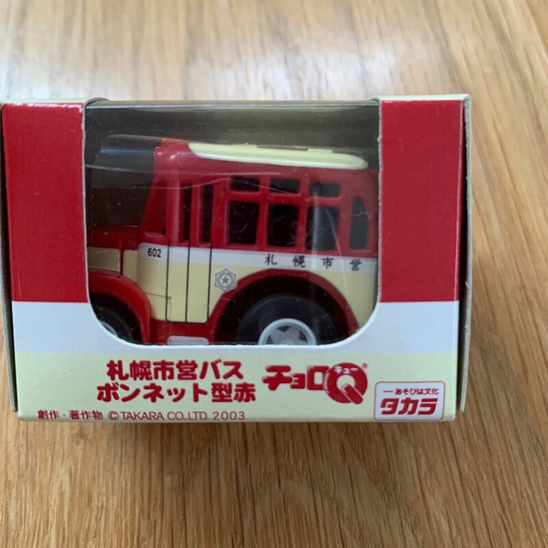 チョロQ タカラ 札幌市営バス ボンネット型赤 未開封 おもちゃ 玩具 当時物 ミニカー 昭和30年代 ボンネットバス