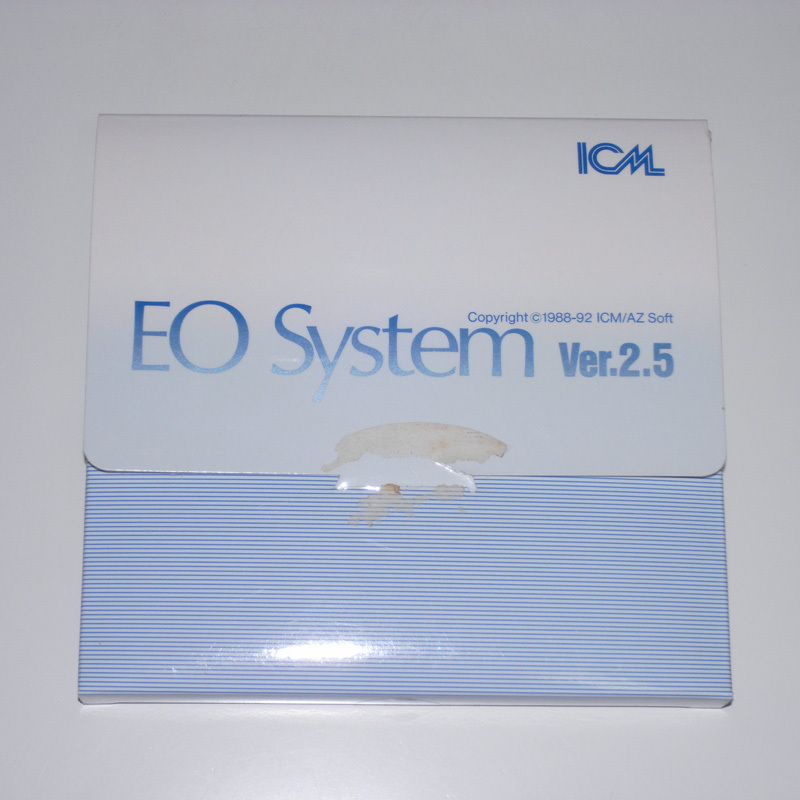 EO System Ver.2.5 ICM 3.5 5インチ フロッピーディスク 【送料無料】