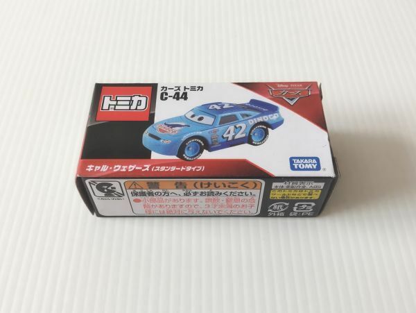 トミカ　カーズ 　カーズトミカ　C-44　キャル・ウェザーズ　（スタンダードタイプ）