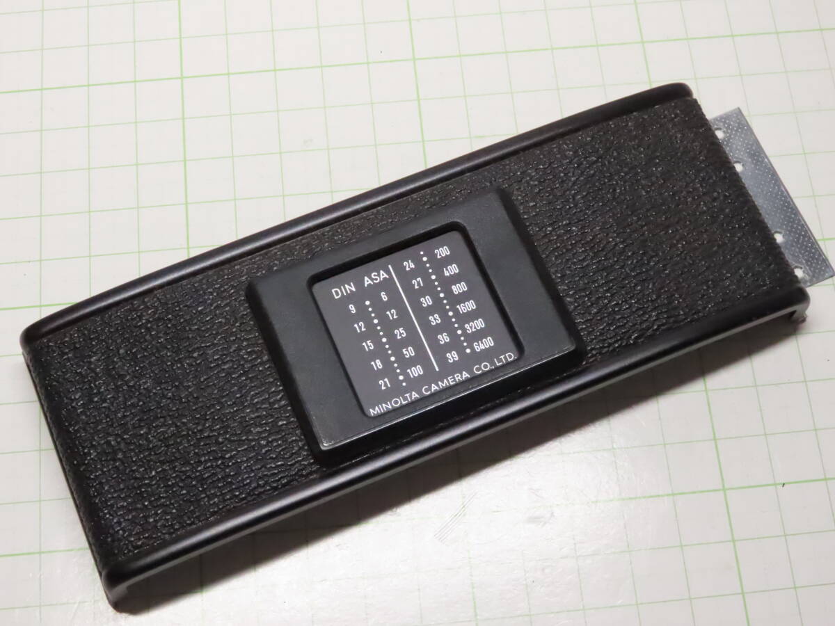 Minolta Camera back cover ミノルタ フィルムカメラ用 裏蓋 カメラバック