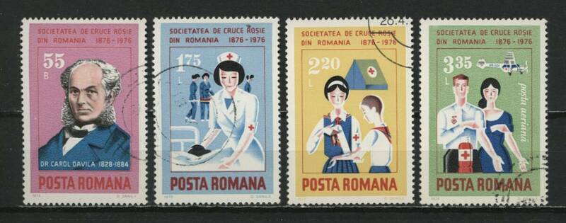 ∞ルーマニア　1976年　赤十字100年　SC#2617~19,C199　使用済　4種完