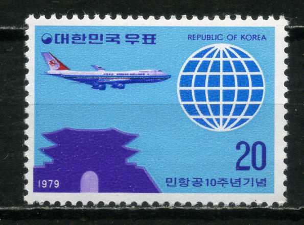 ∞韓国　1979年　民間航空10年　SC#1174　未使用NH　1種完