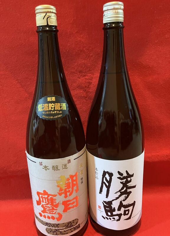 《未開栓》朝日鷹&勝駒　本醸造各1800ml 2本セット