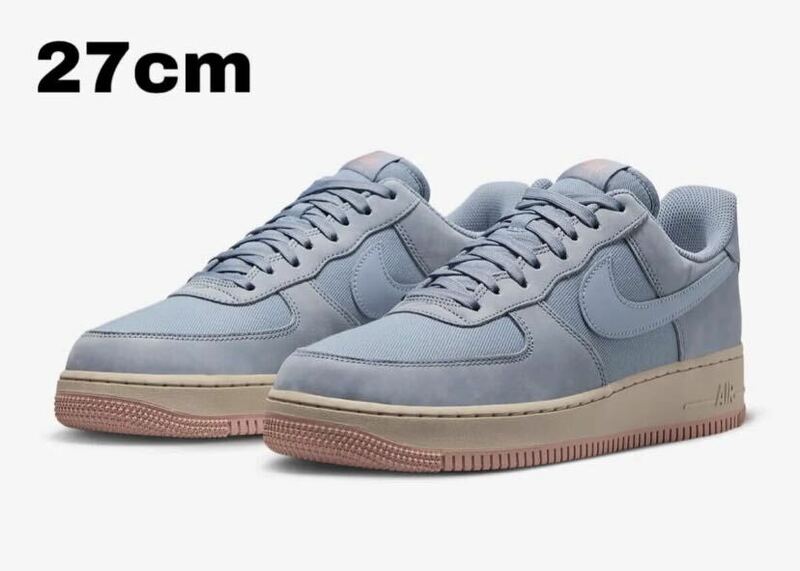 ナイキ エアフォース1 ロー プレミアム アッシェンスレート 27cm Nike Air Force 1 Low Premium Ashen Slate FB8876-400