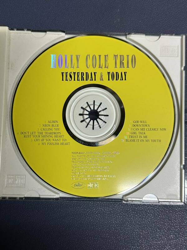 holly cole trio yesterday & today ホリー　コール　トリオ　CD アルバム　イエスタデイ&トゥデイ