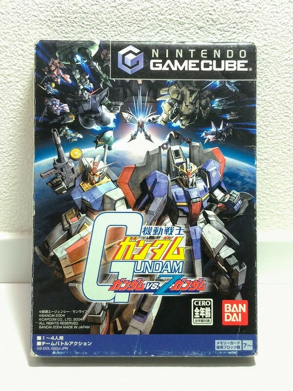 ★送料180円、動作確認画面あり★ GC ゲームキューブ 機動戦士ガンダム ガンダムvs.Zガンダム 箱 説明書 レア ゲーム ソフト 動作確認済