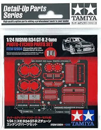 タミヤ(TAMIYA) 1/24 ディテールアップパーツシリーズ No.04 ニスモ R34 GT-R Zチューン エッチングパー