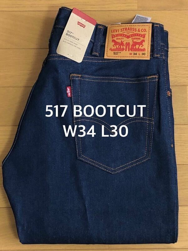 Levi's 517 BOOTCUT INDIGO FLEX W34 L30