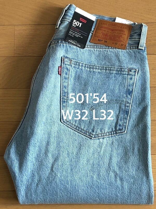 Levi's 501'54 WORN IN ライトインディゴW32 L32