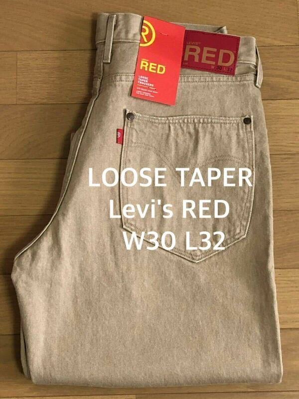 Levi's RED LOOSE TAPER TROUSERS SACRAMENTO SANDS W30 L32