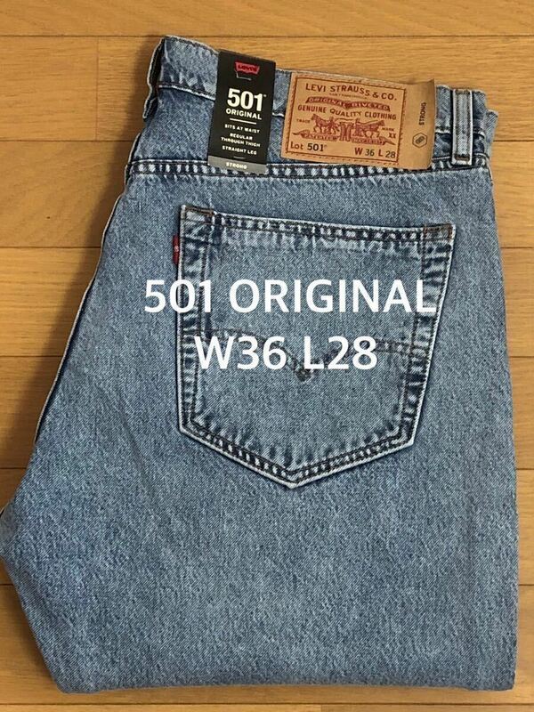 Levi's 501 ORIGINAL SKATEBOARDING S&E STF HOMEWOOD W36 L28