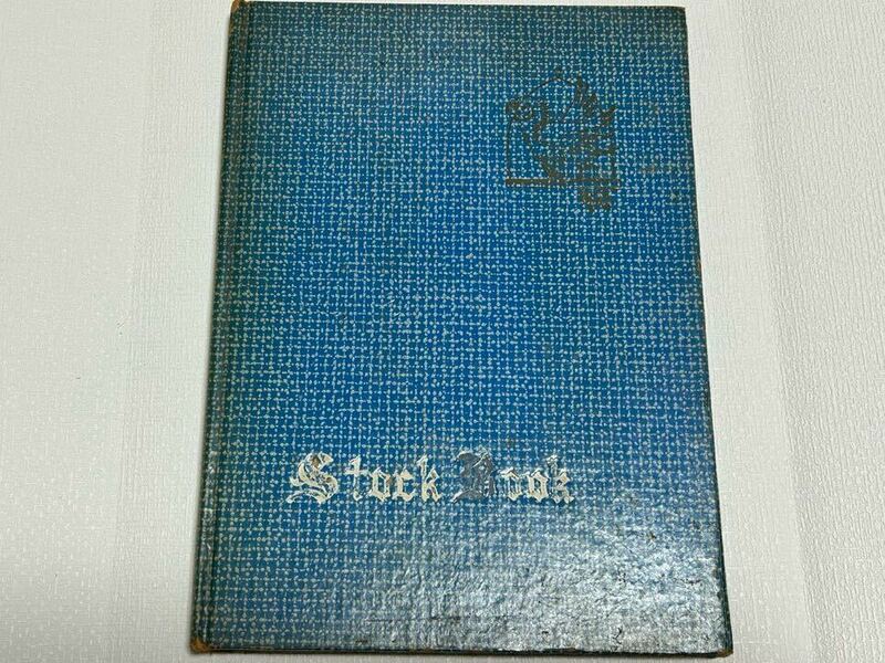 切手 ストックブック バラ 未使用切手 15円切手 記念切手など★日本国憲法施行記念切手 小型シート★額面2,571円 汚れ・破れ・落書きあり