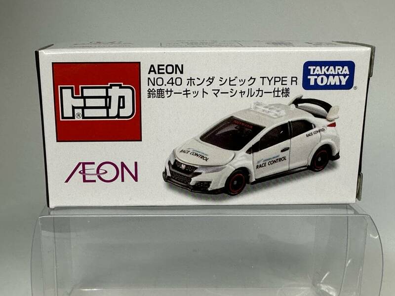 トミカ イオン 40 ホンダ シビックTYPE R 鈴鹿サーキット マーシャルカー仕様