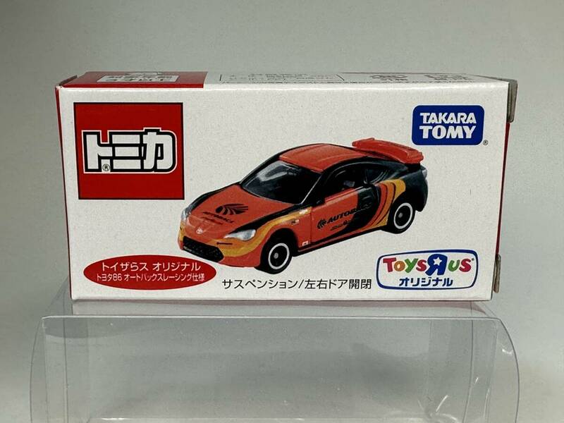 トミカ トイザらス トヨタ86 オートバックスレーシング仕様