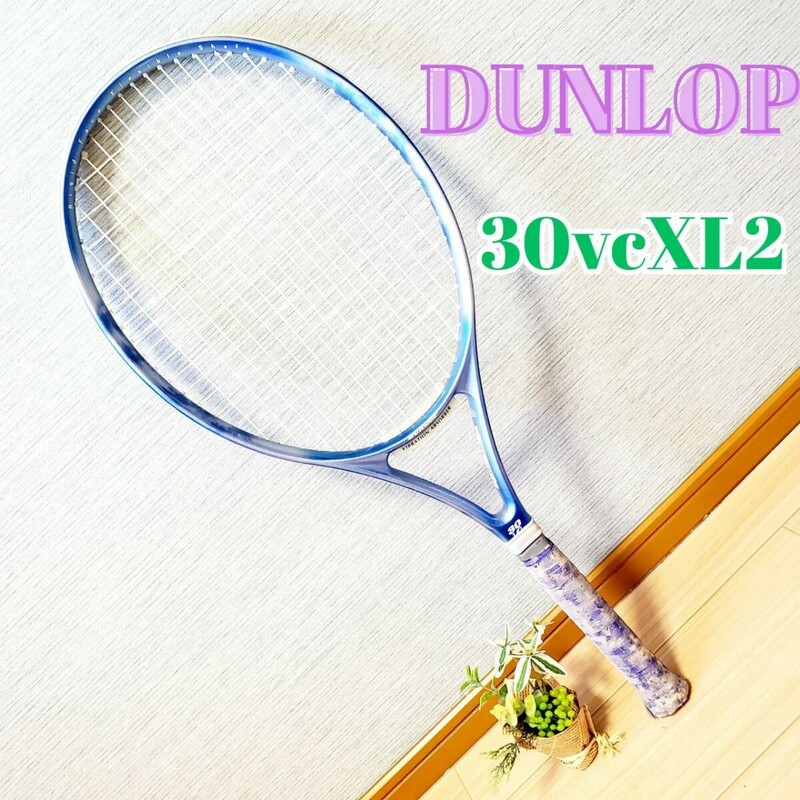 DUNLOP ダンロップ 30vcXL2 テニスラケット