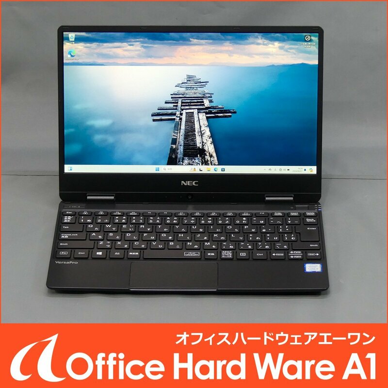 NEC VersaPro タイプVH 2019年 12.5型(FHD) Core i5-8200Y(1.30GHz) メモリ8GB SSD256GB Windows11 中古ノート 〇 S2406-5197