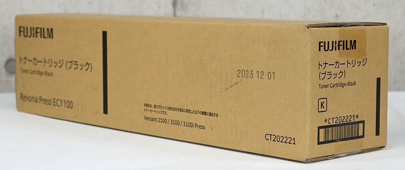 【送料無料】■CT202221　トナー　富士ゼロックス　新古品　良品