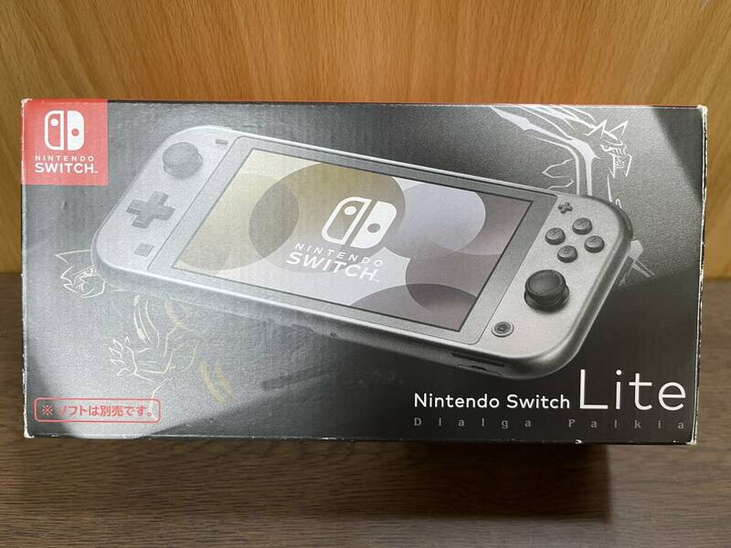 25) Nintendo Switch Lite ニンテンドースイッチライト ディアルガ・パルキア 【セーフティーガイド欠品】