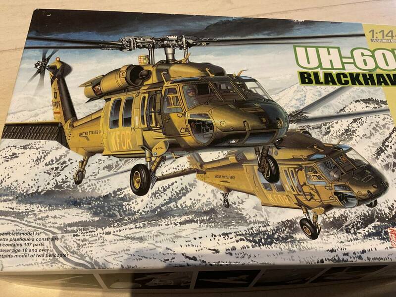 1/144 DRAGON UH-60L BLACKHAWK / ドラゴン ブラックホーク カルトグラフデカール