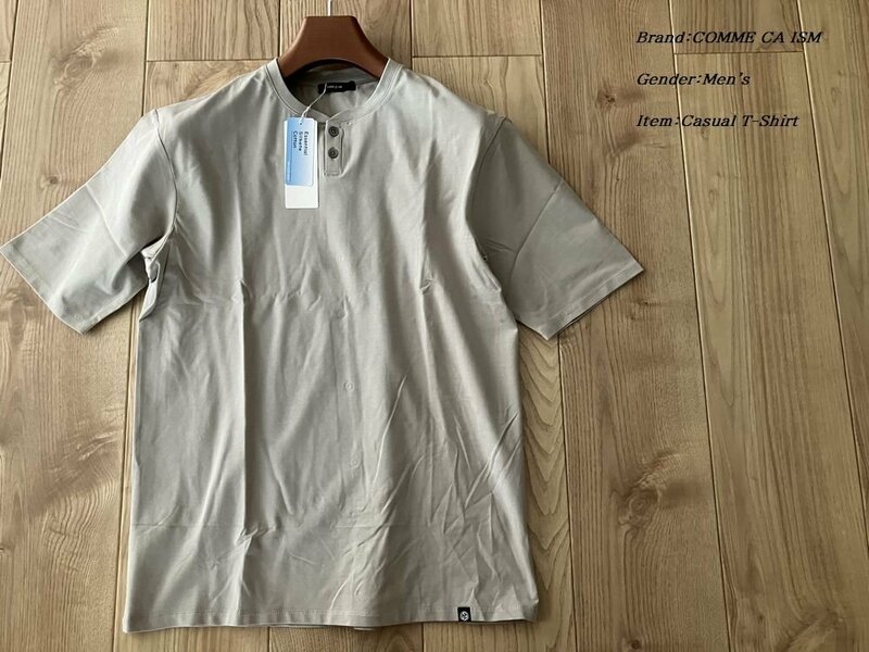 新品 COMME CA ISM MEN コムサイズム シルケット コットン天竺 ヘンリーネック Ｔシャツ 15ベージュ Lサイズ 60TC61 定価3,900円