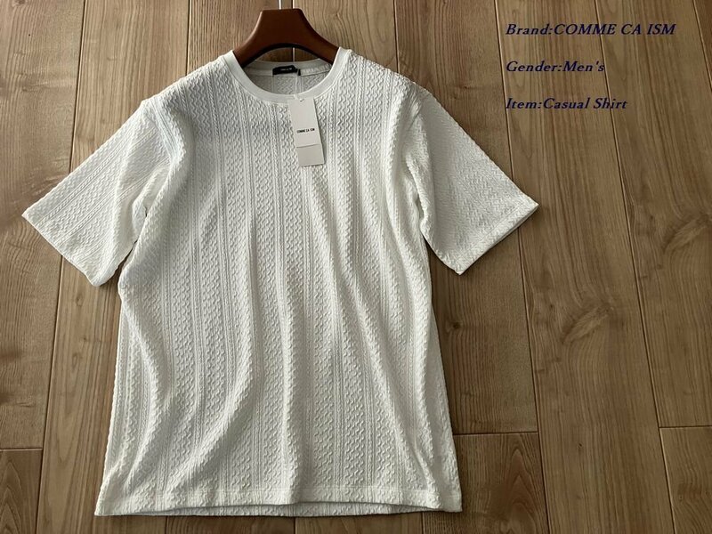 新品訳有り COMME CA ISM コムサイズム ウォッシャブル ケーブル柄 ジャカード 半袖Tシャツ 01ホワイト Mサイズ 64TE03 定価3,900円