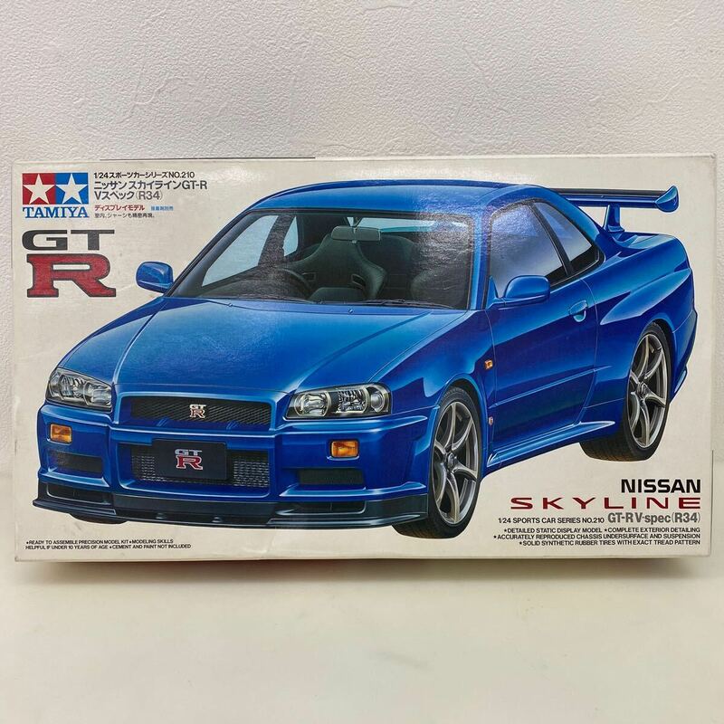 48　未組立　TAMIYA/タミヤ　プラモデル　NISSAN　SKYLINE/スカイライン　GT-R Vスペック　(R34）1/24　国産車　模型　スポーツカー