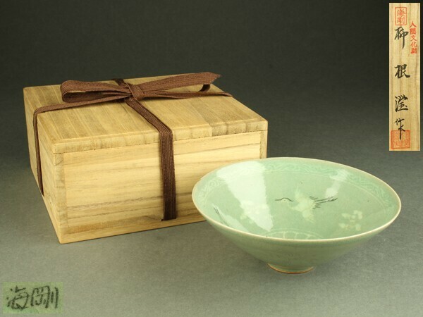 【宇】1295 韓国人間文化財 柳海剛造 高麗青磁 雲鶴象嵌茶碗 共箱 茶道具
