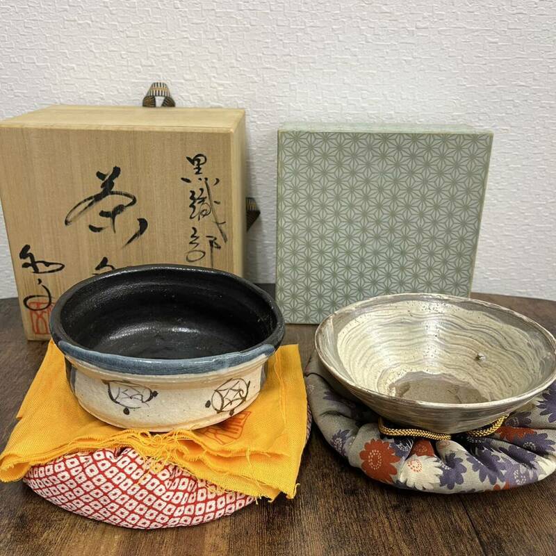 茶道具 黒織部 茶 桂山窯 四代目 和田和文 茶碗 石はぜ 平茶碗 茶器 仕覆付き