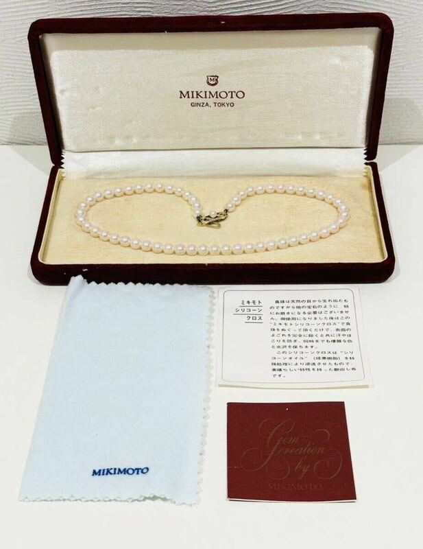 1円〜！ミキモトMIKIMOTO パールネックレス アコヤ本真珠ネックレス クラスプk14製 長さ約49.5cm(クラスプ込み) ケース付き