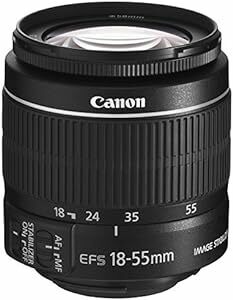 Canon 標準ズームレンズ EF-S18-55mm F3.5-.5.6 IS II APS-C対