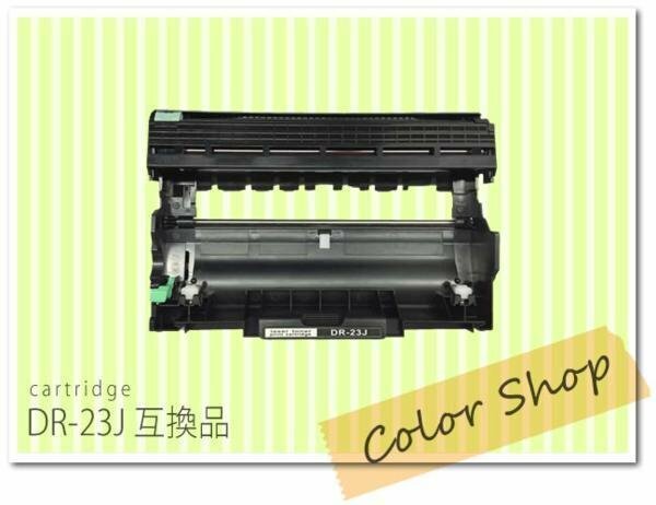 DCP-L2540DW/DCP-L2520D/FAX-L2700DN 対応 互換ドラムユニット