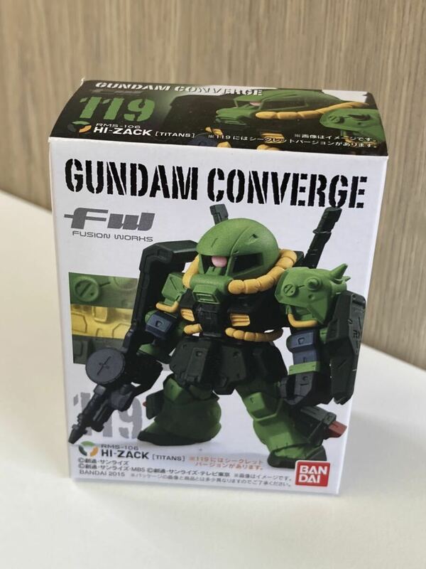 レア　ガンダムコンバージ　119ハイザックシークレットver GUNDAM 新品 未開封