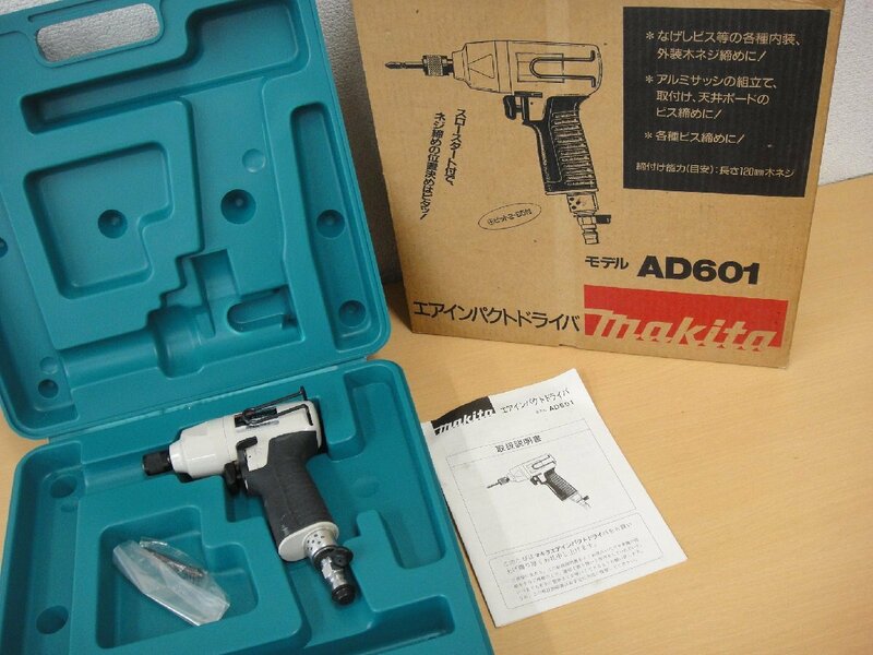 【K16】 金物店在庫品　未使用品　makita マキタ　エアインパクトドライバ　AD601