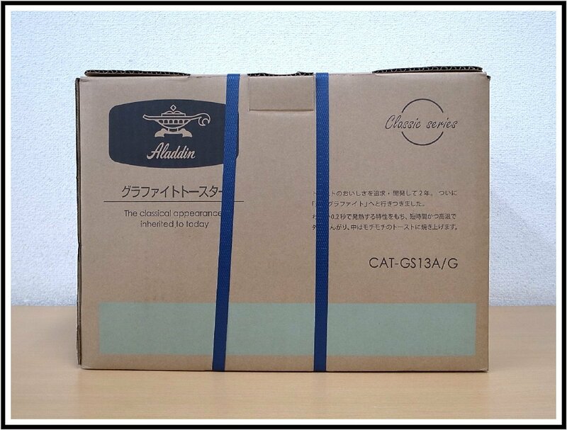 6195　Aladdin アラジン　グラファイトトースター　CAT-GS13A/G　グリーン　2枚焼き　新品未開封品