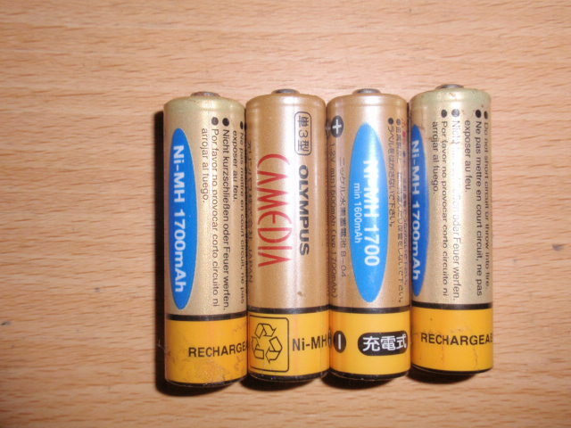 単3-1　単3形ニッケル水素充電池　1700mAH　 ４本