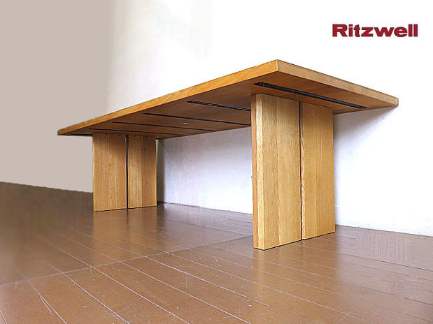 展示品/現行モデル Ritzwell/リッツウェル 「QX TABLE」シリーズ 最上位ナラ無垢材ダイニングテーブル W240cm/D100cm　 71.4万円