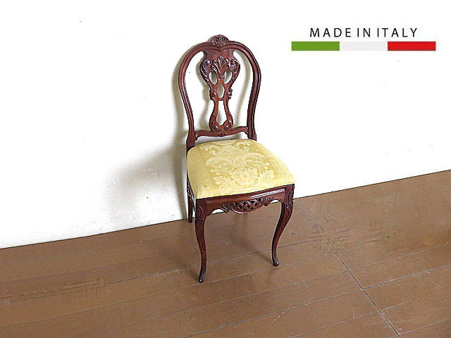 イタリア製 クラシック様式サイドチェア　 彫刻/猫脚/椅子/ロココ/アンティーク