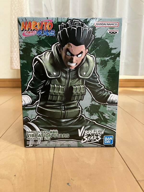 ナルト疾風伝VIBRATION STARS ROCKLEE-Ⅱ 未開封新品未使用　BANDAI フィギュア　ロック・リー