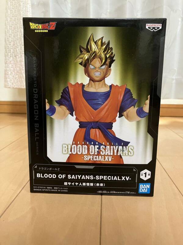 ドラゴンボールZ BLOOD OF SAIYANS SPECIALXVフィギュア 超サイヤ人孫悟飯 未来 【未開封】新品未使用　BANDAI バンプレスト 