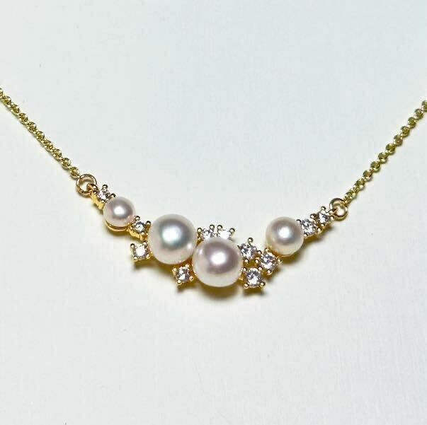 花珠級本真珠ネックレス 4-6mm k18仕上げ　美しい天然パールネックレス42cm 