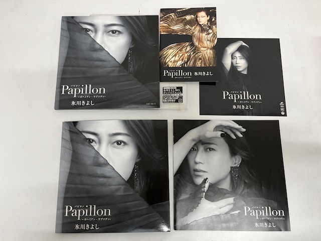 ★CD・DVDアルバム　氷川きよし　Papillon　ボヘミアン・ラプソディー　初回生産分　♪♪　