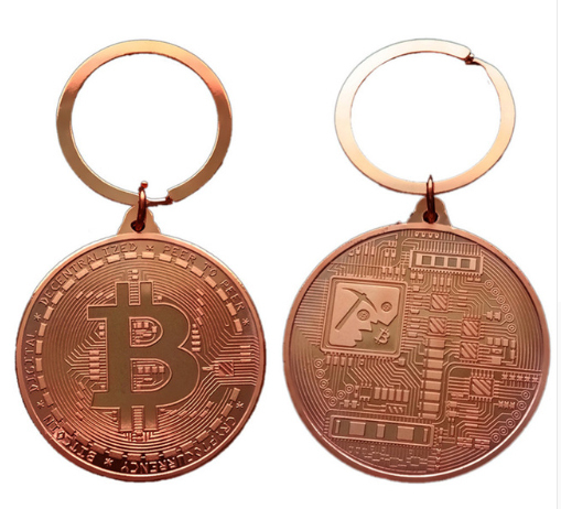 仮想通貨 Bitcoin ビットコイン 銅メッキ レプリカ銅貨 記念メダルキーホルダー １個