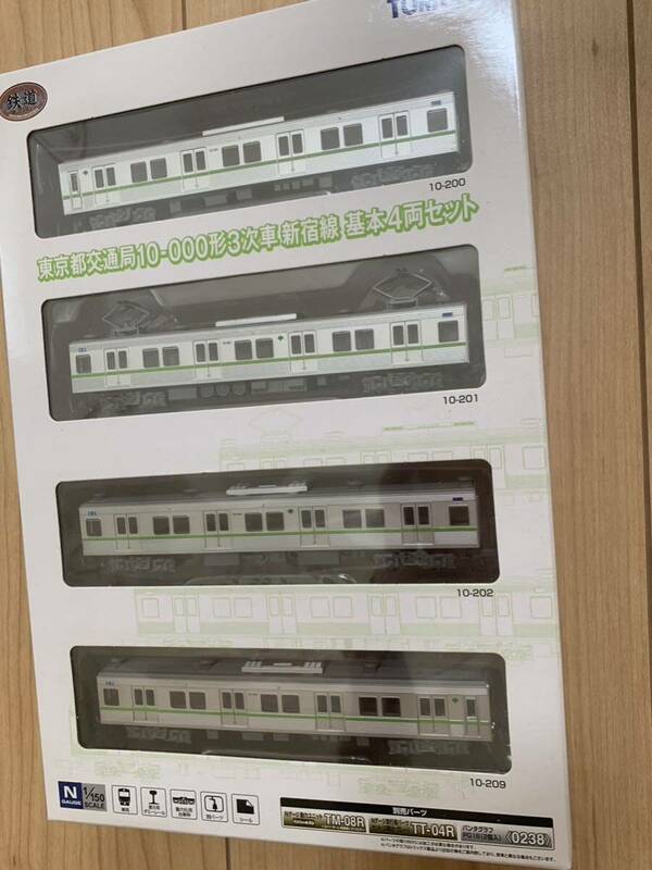 トミーテック　鉄道コレクション　東京都交通局10-000形３次車新宿線　基本4両セット　Nゲージ