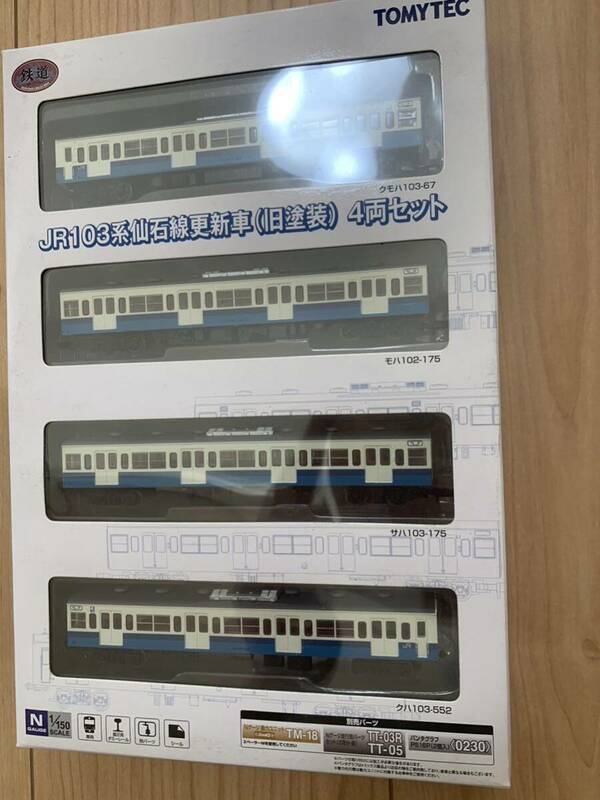 トミーテック　鉄道コレクション　JR103系仙石線更新車　旧塗装　4両セット　Nゲージ