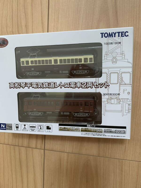 トミーテック　鉄道コレクション　高松琴平電気鉄道レトロ電車2両セット　Nゲージ