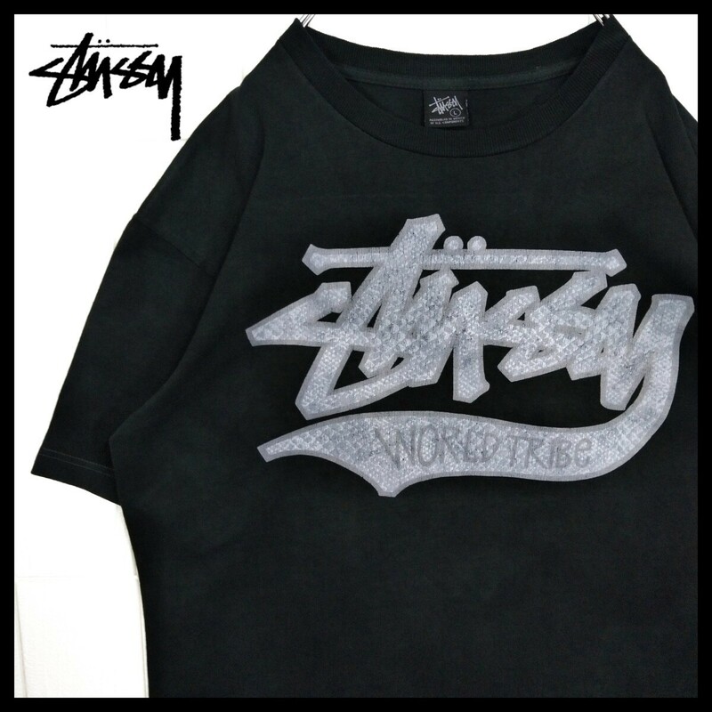 【STUSSY】world tribe ビッグロゴ　Tシャツ