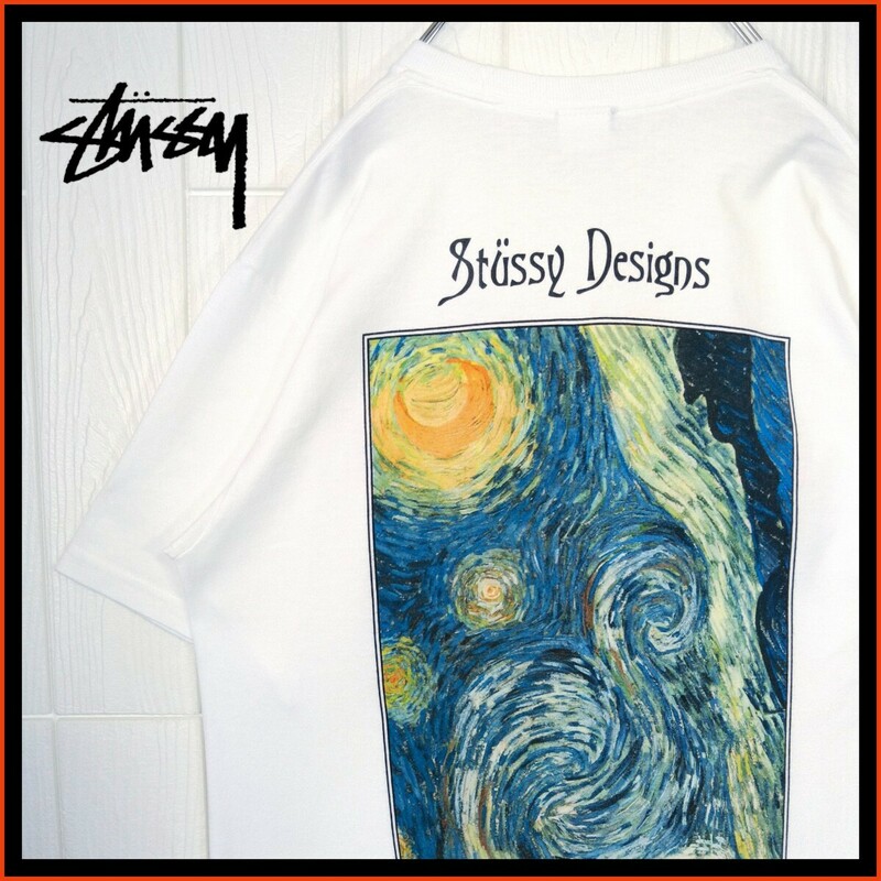 【STUSSY】ゴッホ　サンプリング　Tシャツ