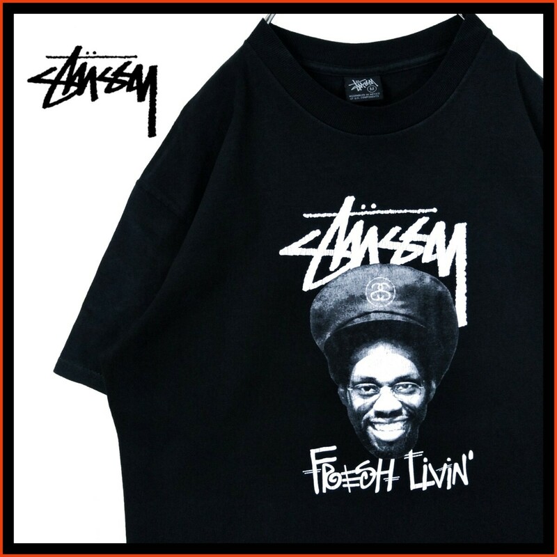 【STUSSY】fresh livin' ロゴ　Tシャツ