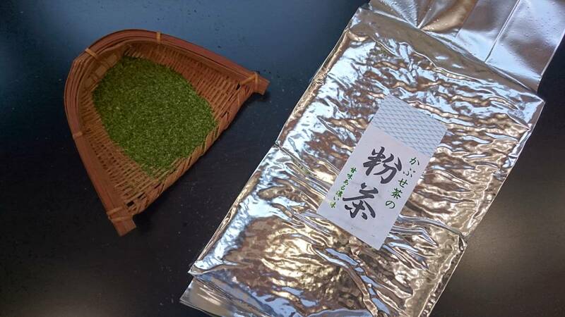 【福岡八女茶】かぶせ茶の粉茶1ｋｇ入り★★甘味あり濃く出る★★卸価格以下で出品中